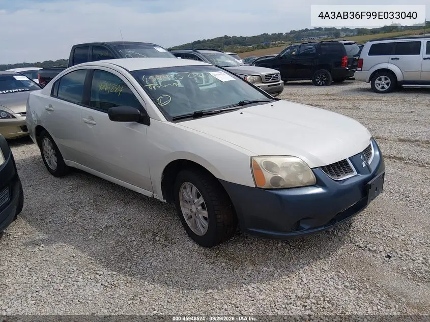 MITSUBISHI GALANT 2009, VIN 4A3AB36F99E033040
