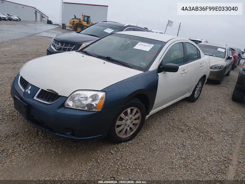 2009 MITSUBISHI GALANT VIN 4A3AB36F99E033040 — фото 2