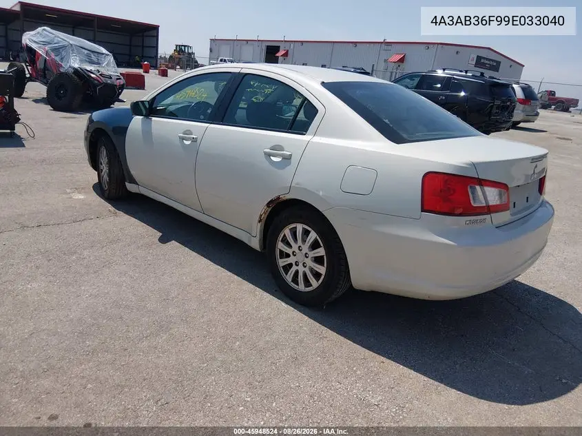 2009 MITSUBISHI GALANT VIN 4A3AB36F99E033040 — фото 3
