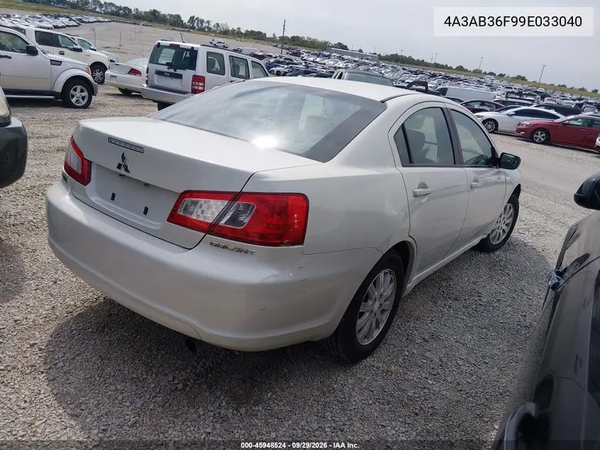 2009 MITSUBISHI GALANT VIN 4A3AB36F99E033040 — фото 4