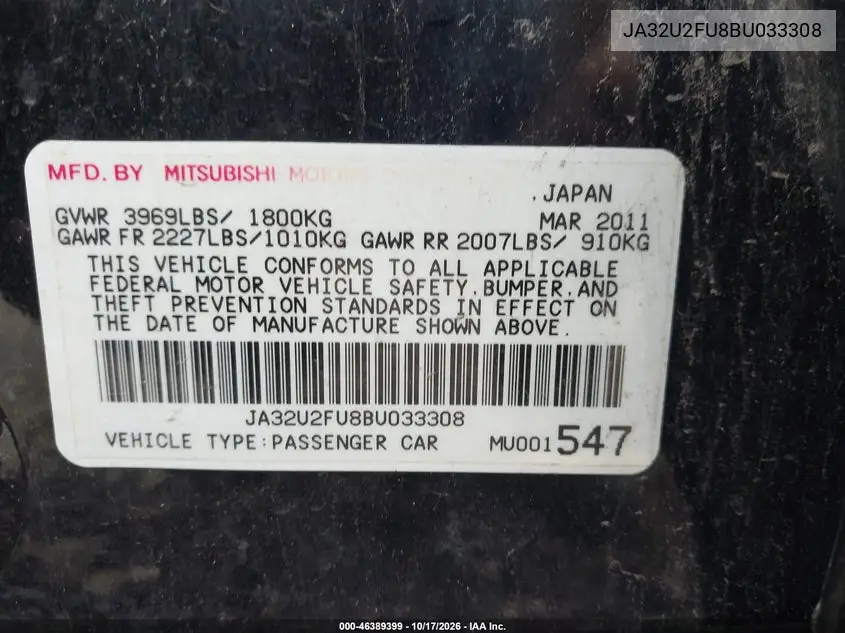 2011 MITSUBISHI LANCER VIN JA32U2FU8BU033308 — фото 9