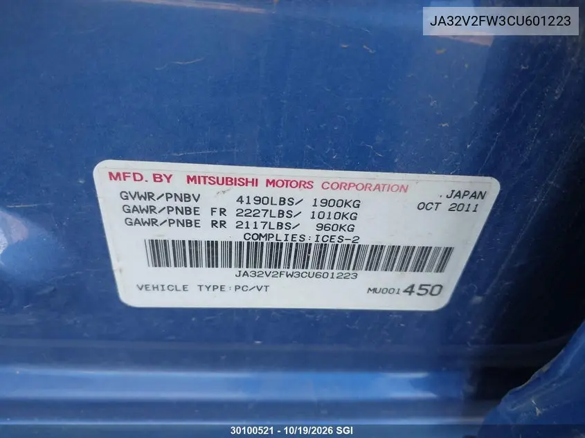 2012 MITSUBISHI LANCER VIN JA32V2FW3CU601223 — фото 9