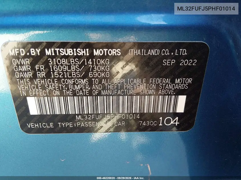 2023 MITSUBISHI MIRAGE VIN ML32FUFJ5PHF01014 — фото 9