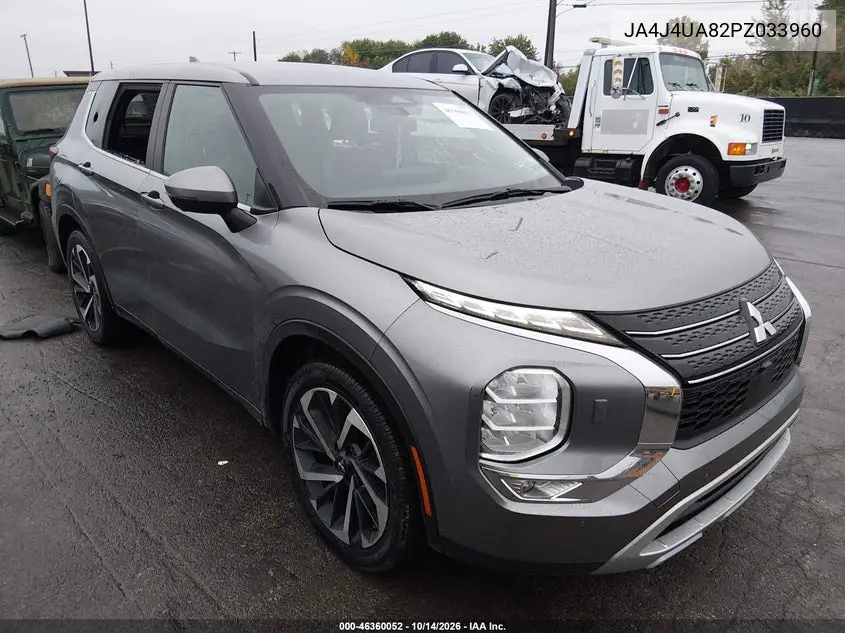 MITSUBISHI OUTLANDER 2023, VIN JA4J4UA82PZ033960