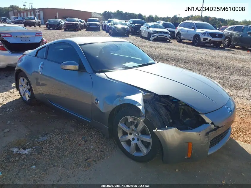 NISSAN 350Z 2005, VIN JN1AZ34D25M610008