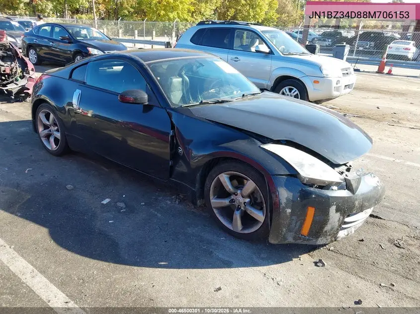 NISSAN 350Z 2008, VIN JN1BZ34D88M706153