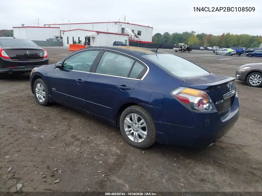 2011 NISSAN ALTIMA VIN 1N4CL2AP2BC108509 — фото 3