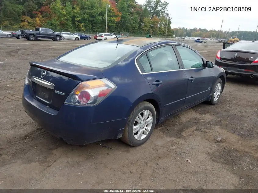 2011 NISSAN ALTIMA VIN 1N4CL2AP2BC108509 — фото 4