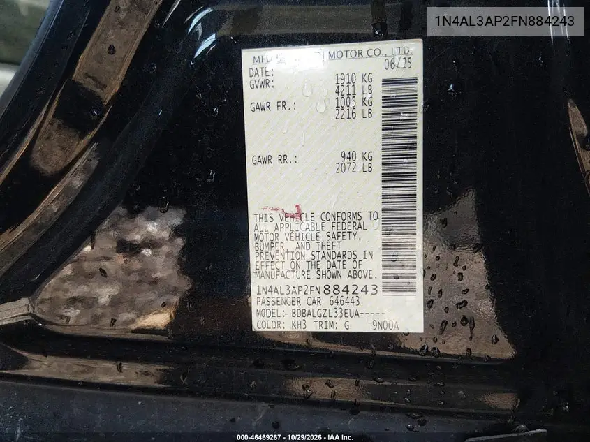 2015 NISSAN ALTIMA VIN 1N4AL3AP2FN884243 — фото 9