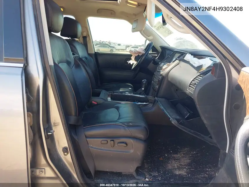 2017 NISSAN ARMADA VIN JN8AY2NF4H9302408 — фото 5