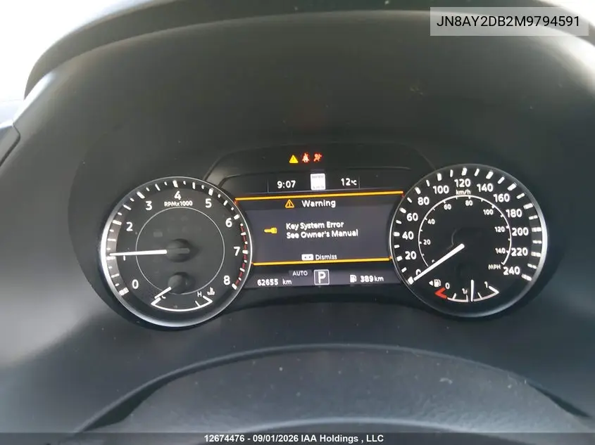 2021 NISSAN ARMADA VIN JN8AY2DB2M9794591 — фото 7