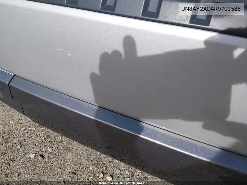 2024 NISSAN ARMADA VIN JN8AY2AD4R9709585 — фото 15