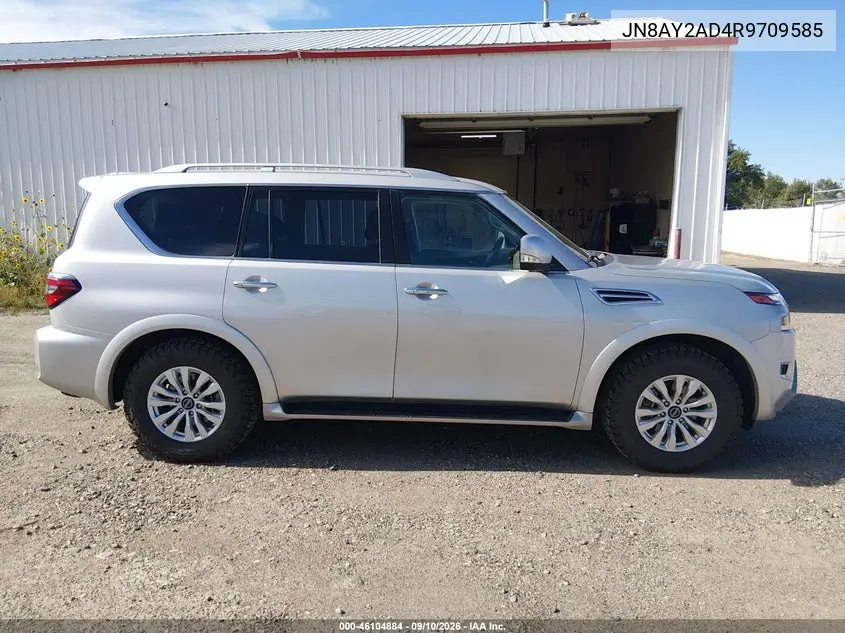2024 NISSAN ARMADA VIN JN8AY2AD4R9709585 — фото 17