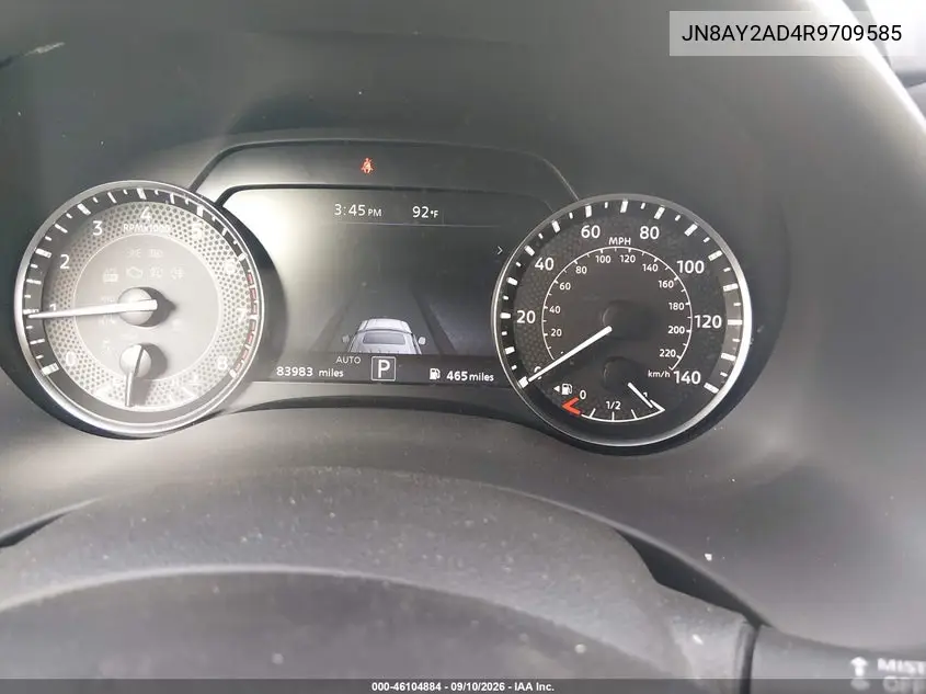 2024 NISSAN ARMADA VIN JN8AY2AD4R9709585 — фото 7