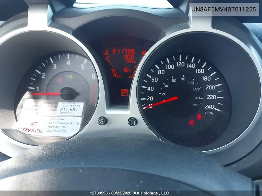 2011 NISSAN JUKE VIN JN8AF5MV4BT011255 — фото 7