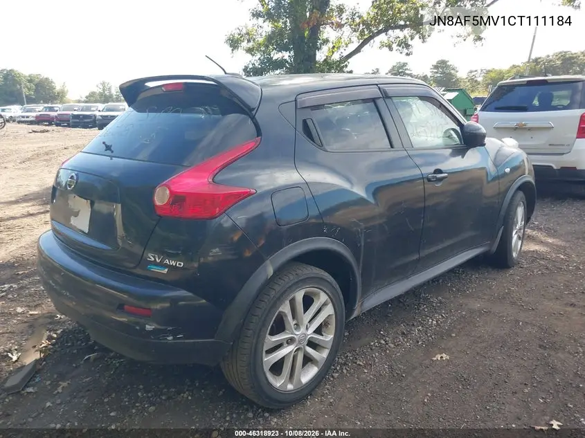 2012 NISSAN JUKE VIN JN8AF5MV1CT111184 — фото 5