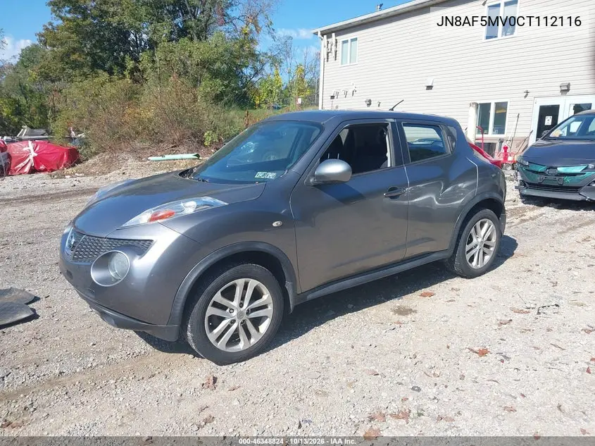 2012 NISSAN JUKE VIN JN8AF5MV0CT112116 — фото 2