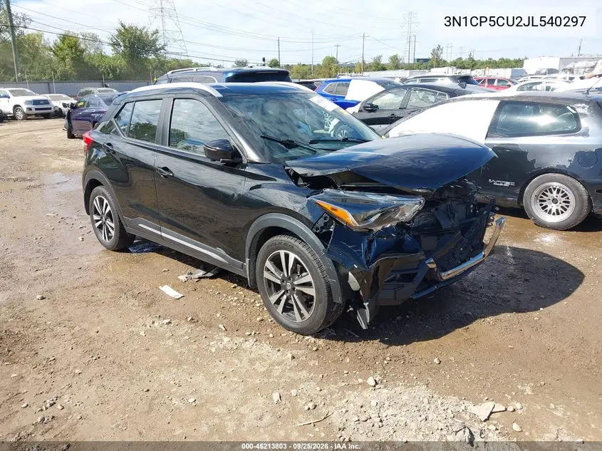 NISSAN KICKS 2018, VIN 3N1CP5CU2JL540297