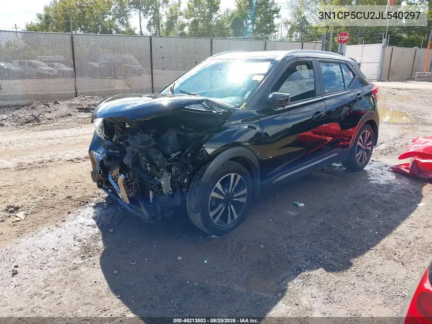 2018 NISSAN KICKS VIN 3N1CP5CU2JL540297 — фото 2
