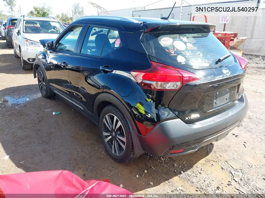 2018 NISSAN KICKS VIN 3N1CP5CU2JL540297 — фото 3
