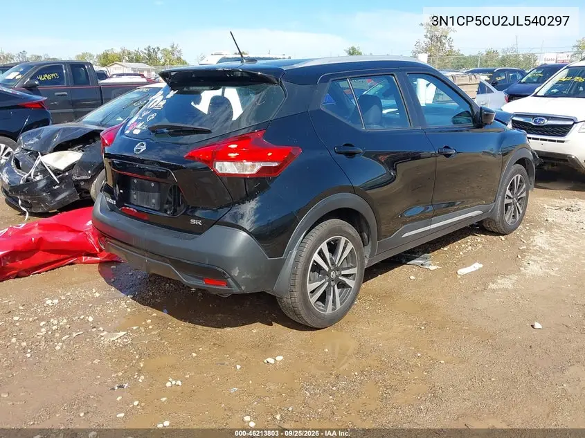 2018 NISSAN KICKS VIN 3N1CP5CU2JL540297 — фото 4