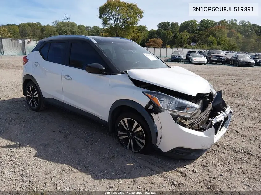NISSAN KICKS 2018, VIN 3N1CP5CU8JL519891