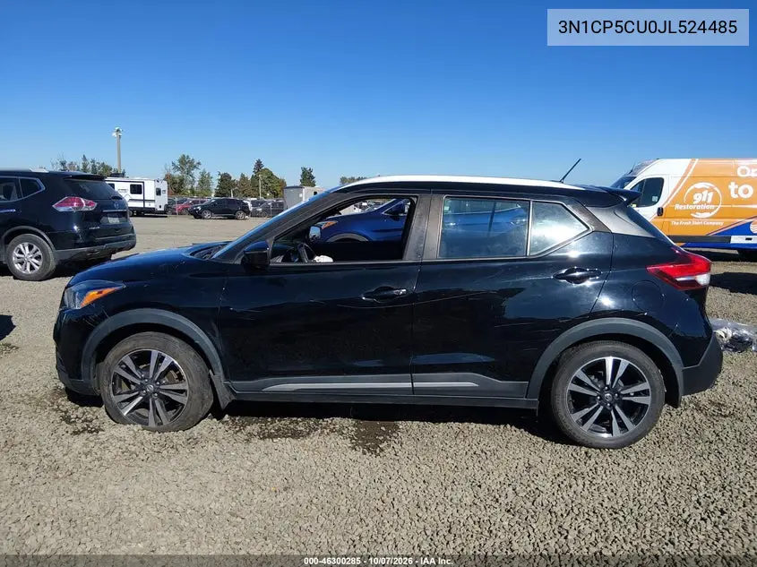 2018 NISSAN KICKS VIN 3N1CP5CU0JL524485 — фото 14
