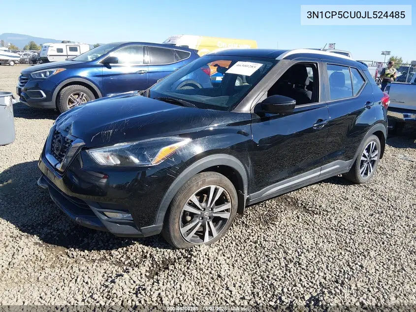 2018 NISSAN KICKS VIN 3N1CP5CU0JL524485 — фото 2