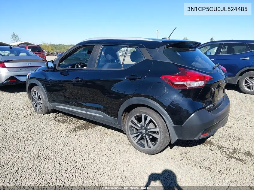 2018 NISSAN KICKS VIN 3N1CP5CU0JL524485 — фото 3