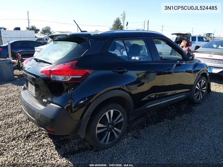 2018 NISSAN KICKS VIN 3N1CP5CU0JL524485 — фото 4