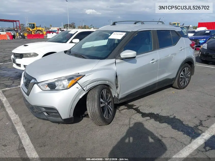 2018 NISSAN KICKS VIN 3N1CP5CU3JL526702 — фото 2