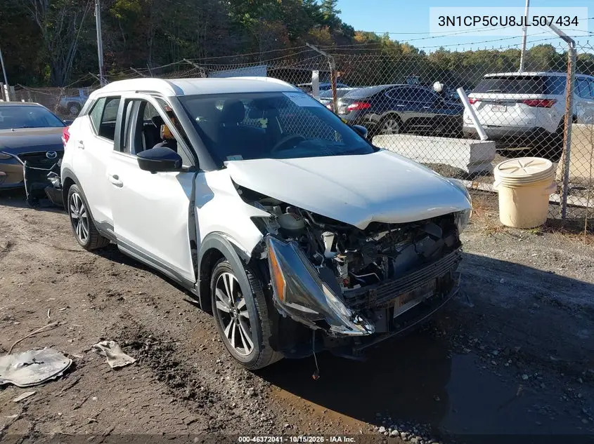 NISSAN KICKS 2018, VIN 3N1CP5CU8JL507434