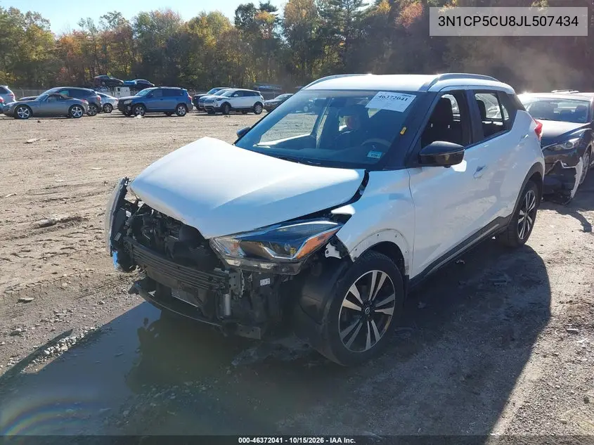 2018 NISSAN KICKS VIN 3N1CP5CU8JL507434 — фото 2