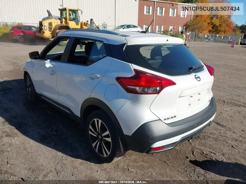 2018 NISSAN KICKS VIN 3N1CP5CU8JL507434 — фото 3