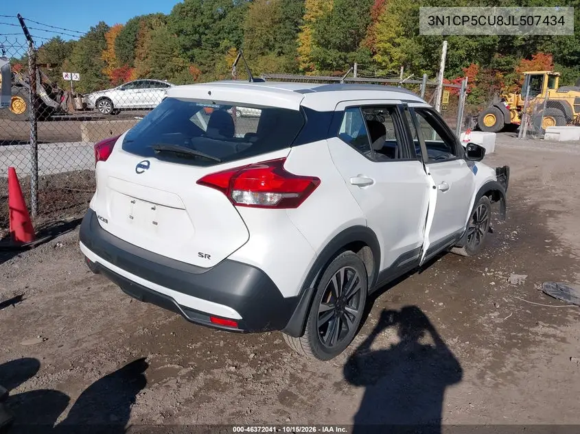 2018 NISSAN KICKS VIN 3N1CP5CU8JL507434 — фото 4