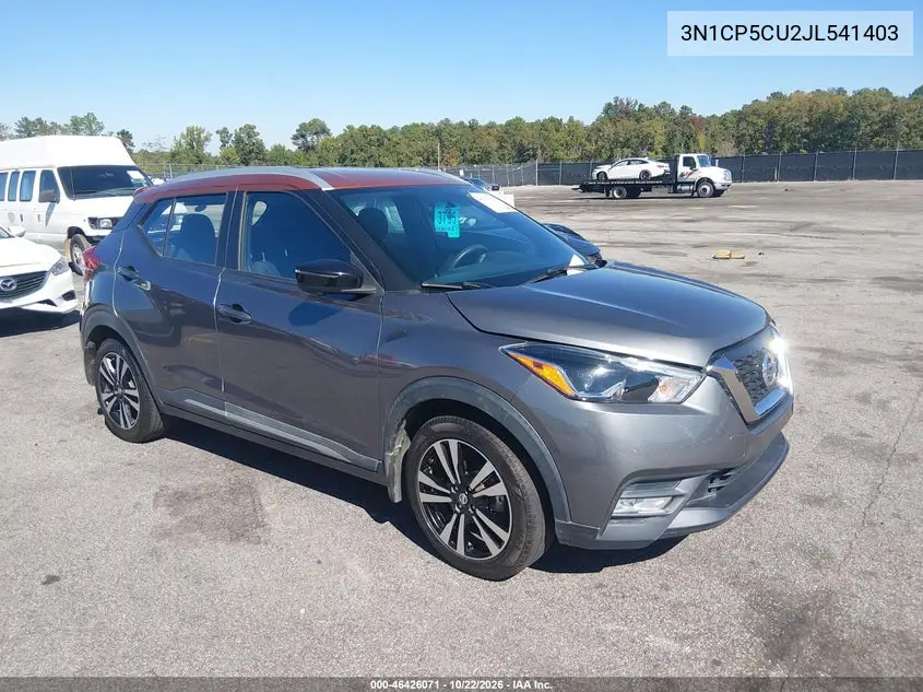 NISSAN KICKS 2018, VIN 3N1CP5CU2JL541403