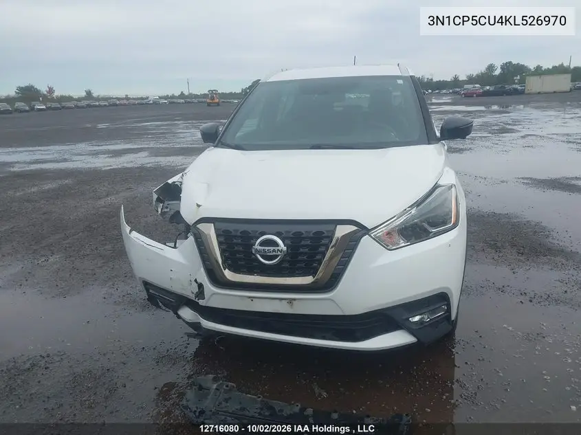 2019 NISSAN KICKS VIN 3N1CP5CU4KL526970 — фото 13