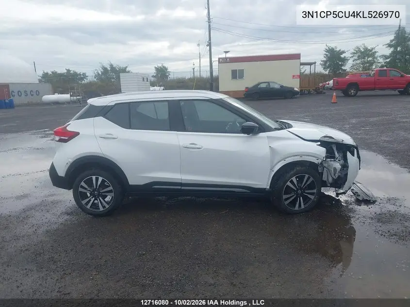 2019 NISSAN KICKS VIN 3N1CP5CU4KL526970 — фото 14