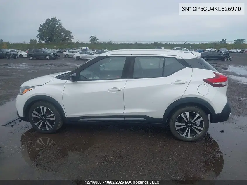 2019 NISSAN KICKS VIN 3N1CP5CU4KL526970 — фото 15