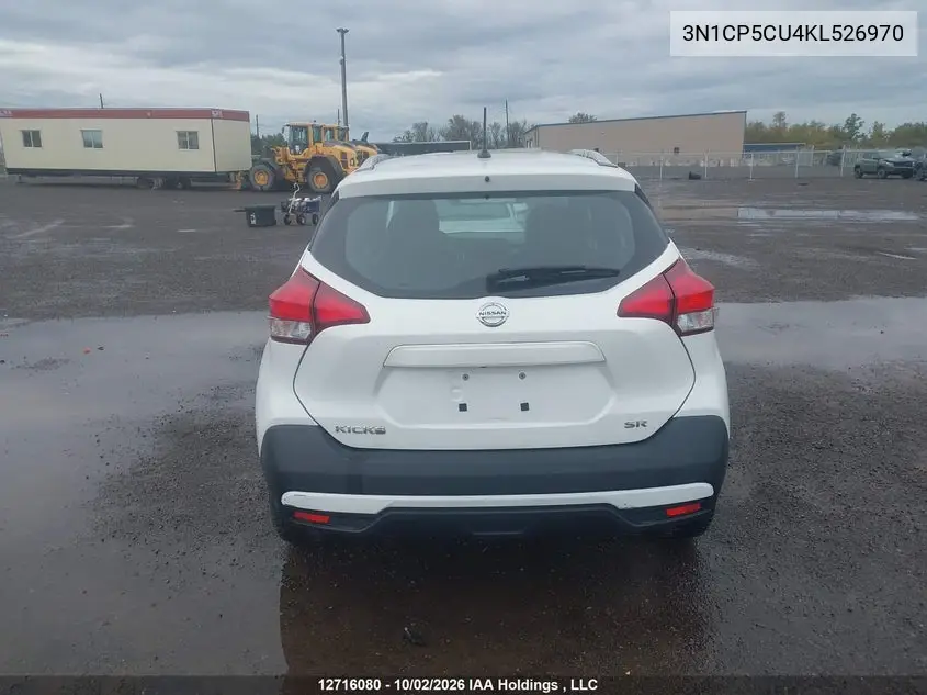 2019 NISSAN KICKS VIN 3N1CP5CU4KL526970 — фото 17