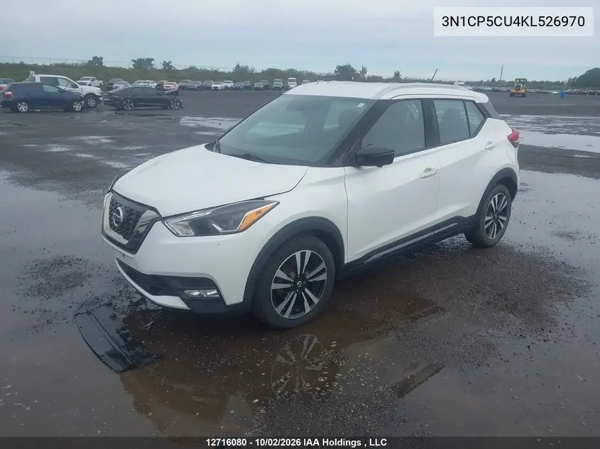 2019 NISSAN KICKS VIN 3N1CP5CU4KL526970 — фото 2