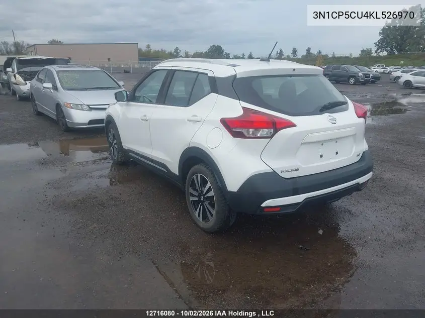 2019 NISSAN KICKS VIN 3N1CP5CU4KL526970 — фото 3