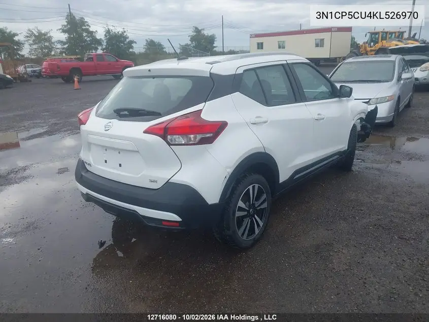 2019 NISSAN KICKS VIN 3N1CP5CU4KL526970 — фото 4