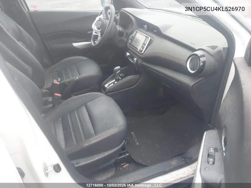 2019 NISSAN KICKS VIN 3N1CP5CU4KL526970 — фото 5