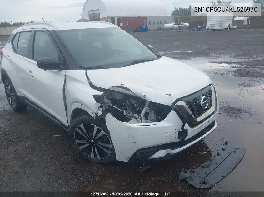 2019 NISSAN KICKS VIN 3N1CP5CU4KL526970 — фото 6