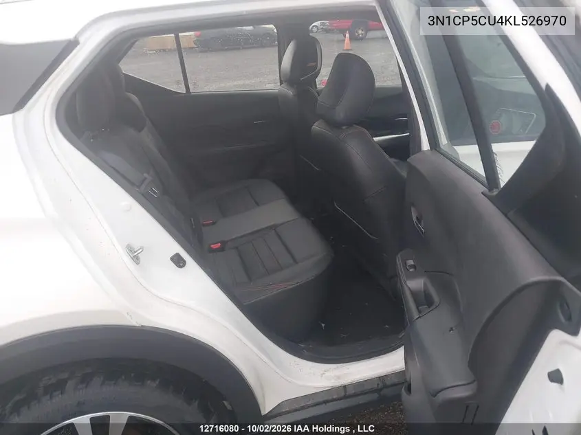 2019 NISSAN KICKS VIN 3N1CP5CU4KL526970 — фото 8
