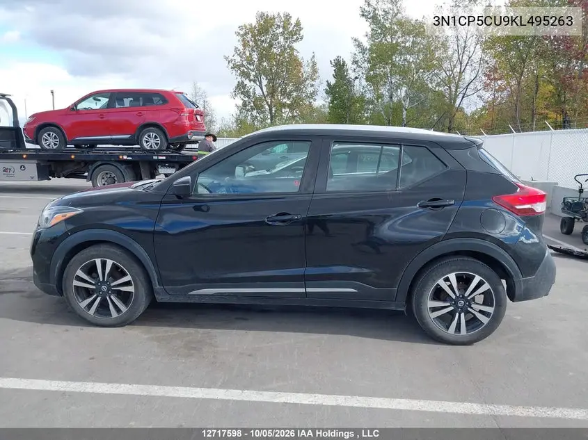 2019 NISSAN KICKS VIN 3N1CP5CU9KL495263 — фото 15