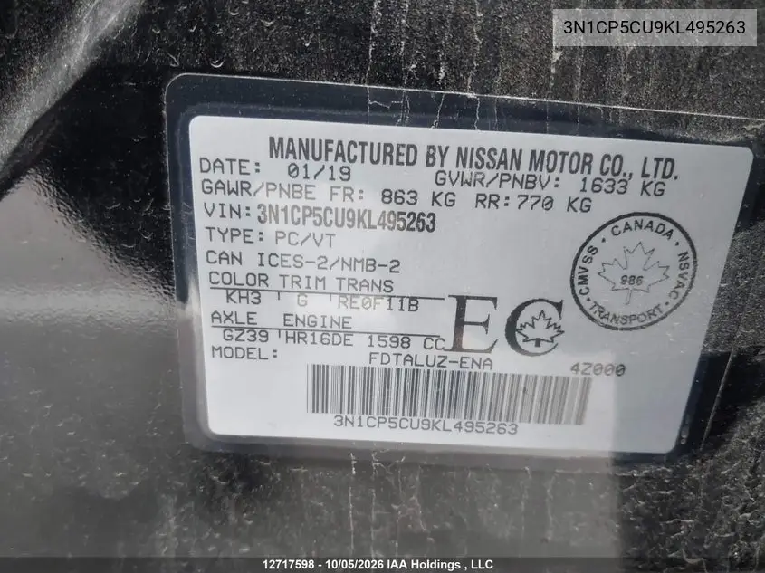 2019 NISSAN KICKS VIN 3N1CP5CU9KL495263 — фото 19