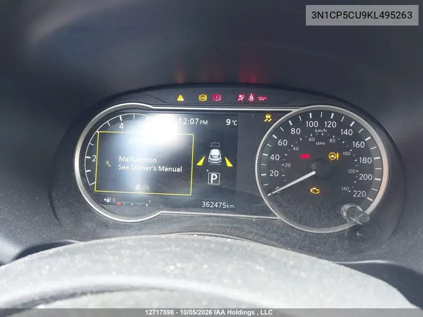 2019 NISSAN KICKS VIN 3N1CP5CU9KL495263 — фото 7