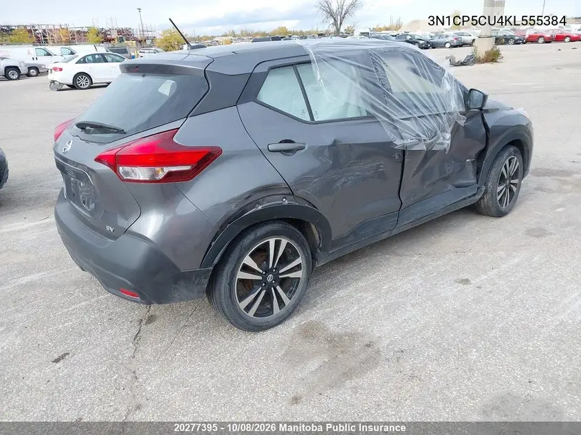 2019 NISSAN KICKS VIN 3N1CP5CU4KL555384 — фото 4